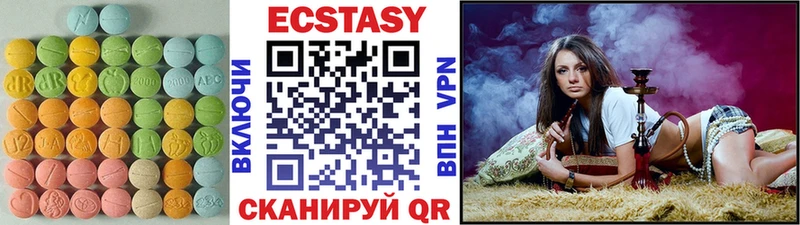 Купить  Абаза  ЭКСТАЗИ Philipp Plein 