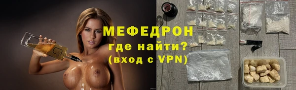 гидропоника Елизово