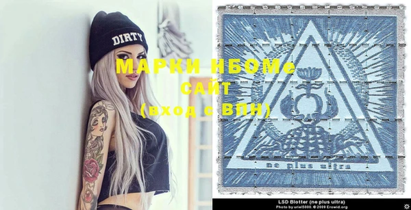 гидропоника Елизово