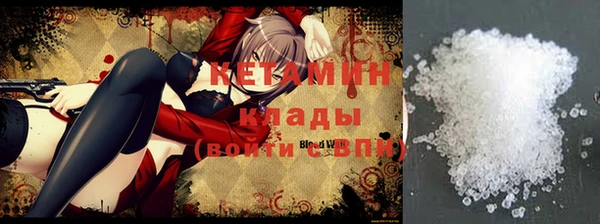 гидропоника Елизово