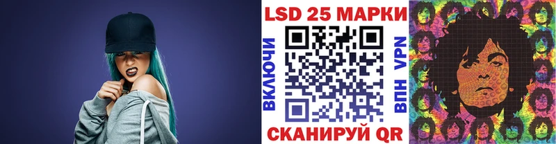 Наркотические марки 1500мкг  Купить  Абаза 